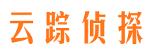 临洮市调查取证